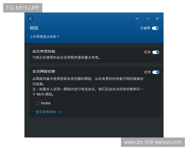 智能评估体系借助AI算法对赛事内容传播效果进行实时分析